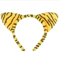 Detailed view of plush tiger ear headband with yellow fabric and black stripes - Tiger Print Cat Ears