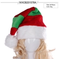 Classic red, green, and white plush Christmas hat with pompom for holiday decor - Red+Green