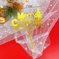 Golden acrylic Merry Christmas cake topper with tree pattern, 11cm width variant - Christmas Tree Style - Gold
