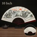 Traditional 10-inch Chinese folding fan featuring Rising Sun landscape art and calligraphy - 10 Inch Rising Sun in the East