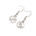 Polished stainless steel hoop earrings featuring a cutout Capricorn zodiac symbol design - Capricorn
