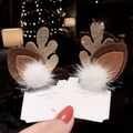 Brown and gold sequined Christmas reindeer antler hair clips with white pom-pom detail - 27 Gold Glitter Antler with Large Ears Pair