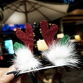 Sparkly red sequin reindeer antler hair clip with white fur ball and green leaves - 30-Short Ear White Pom Pom - Red