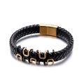 Men's black braided leather bracelet with gold magnetic clasp and U-shaped metal charm - Gold Style (KB115570-KFC)