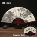 Chinese ink landscape folding fan 10-inch featuring calligraphy and mountain art - 10 Inch Calm and Composed