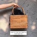 Handmade woven rattan beach tote bag in natural brown with blue drawstring liner - Large Square Handbag 27*16*21cm