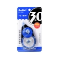Bianchetto a nastro blu PET da 30m con larghezza 5mm per scuola e ufficio pratico - Stile Classico / Confezione da 1 / 30m / Blu Classico