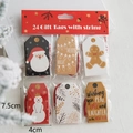 Set of 24 Christmas gift tags with Santa and snowman patterns, 7.5x4cm with ropes - US 4