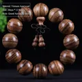 Detail of 20mm Vietnamese agarwood beads with a gourd pendant on black background - Premium Accessory Style / 20mm*12 Beads