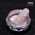 Nail art sparkling glitter powder #006 in a jar with high shine light pink diamond finish - Broken Diamond Powder #6 (Rose Gold)