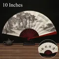 Traditional 10-inch Chinese folding fan with ink landscape painting and calligraphy - 10 Inch Leisurely Clouds and Light Breeze