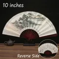 Traditional 10-inch folding fan with landscape painting and calligraphy details - 10 Inch Hidden Fish in Autumn Woods