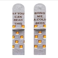 Light gray cotton socks featuring a beer pattern and humorous English text on the soles - One Size / Grey Cold Beer Slogan