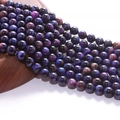 Natural purple and blue tiger eye stone round loose beads for DIY jewelry making - Starry Sky Tiger Eye