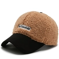 Two-tone Sherpa fleece baseball cap in brown and black with embroidered logo label - Khaki and Black