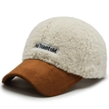 Teddy-Fleece Baseballkappe in Weiß und Braun mit besticktem Logo-Aufnäher für Damen - Weiß und Braun