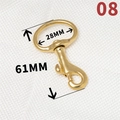 Solid brass spring snap hook for bags and pet leashes, size 61mm by 28mm in gold finish - No.8 28x61mm
