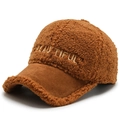 Berretto da baseball marrone scuro in pile sherpa con ricamo Beautiful invernale - Regolabile / Marrone