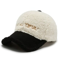 Berretto da baseball invernale in lana di agnello bianca e nera con ricamo Beautiful - Regolabile / Bianco e Nero