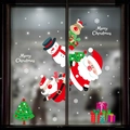 Christmas static window decals set with Santa, Snowman, Reindeer and Xmas Tree - Q-Version Santa and Reindeer Sticker (HYC-097) / 50x70cm