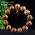 Agarwood Buddhist bracelet with thirteen 18mm beads featuring natural dark wood grain - Plain Style / 18mm*13 Beads