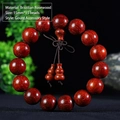 Macro shot of 15mm Brazilian Rosewood prayer beads with wood grain and gourd charm - 15mm*15 Beads (Premium Charms)