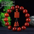Macro detail of Brazilian Rosewood beads with a square plaque and gourd charm pendants - 15mm*15 Beads (Square Tag Charm)
