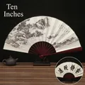 Classic 10-inch bamboo folding fan with ink landscape painting and calligraphy - 10 Inch Chibi Spiritual Tour