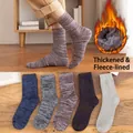 Thick winter mid-calf thermal socks for men in five solid colors with ribbed cuffs - One Size / Parallel Line Style