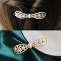 Elegant pearl bow spring hair clip with rhinestone and metal base for women's hair styling - Exquisite Flower Pearl Spring Clip