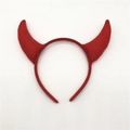 Close-up of red devil horn headband with soft fabric texture for Halloween party - Red Brushed Fabric Horns + Red Headband