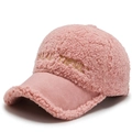Berretto da baseball in pile rosa con ricamo 'BEAUTIFUL' e tesa in pelle scamosciata - Regolabile / Rosa
