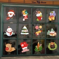 Christmas static window stickers featuring Santa Claus and snowman on dark green glass - Christmas 12-Element Set (HYC-056) / 50x70cm / Colorful