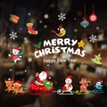 Colorful Christmas static window decals with Santa, reindeer, and snowman for holiday decor - Santa Sleigh and Reindeer Set (HYC-091) / 50x70cm