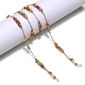 Bunte Brillenhkette mit Goldgliedern und Silikonschlaufen für Brillen und Masken - Kette / Gold/Mehrfarbig