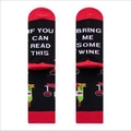 Funny novelty cotton crew socks featuring red wine theme and humorous slogan on the soles - One Size / Black Red Wine Slogan