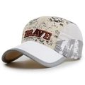 Beige and grey quick-dry mesh baseball cap for kids with brown BRAVE embroidery - White Brim with Beige