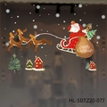 Sticker de fenêtre de Noël avec Père Noël en traîneau et maisons sous la neige - Hl-77
