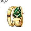 Orologio a serpente dorato di lusso con quadrante verde e lunetta con diamanti - Cassa Oro Quadrante Verde