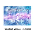 Mini Kalimba songbook with 45 tracks for 8-key thumb piano on starry background - 8-Tone Music Sheet (45 Songs)
