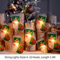 2.3M battery powered Christmas stocking LED fairy lights with 10 warm white bulbs - Christmas Stocking Style A (10 LEDs / 2.3M)