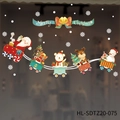 Détail de stickers électrostatiques de train de Noël avec Père Noël sur une vitre - Hl-75