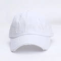 Distressed vintage white baseball cap with ripped details and cotton twill fabric - Adjustable / White