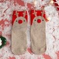 Christmas khaki crew socks with 3D cartoon elk reindeer design and red pom-pom nose - One Size / Standard / Khaki Elk