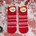 Red Christmas socks with 3D cartoon cat embroidery and white pine tree heart patterns - One Size / Standard / Tree Heart Cat