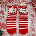 Calze natalizie a righe bianche e rosse con decorazione a forma di cucciolo 3D in peluche - Taglia unica / Standard / Cane a Righe Rosso Bianco