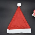 Classic red and white felt Santa hat with soft pom-pom for Christmas holiday costumes - Basic Christmas Hat (No Pattern, One Size)
