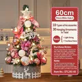 60cm pink and white mini Christmas tree set with 30 ornaments and warm LED lights - 60CM / Pink White