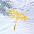 Gold acrylic Merry Christmas cake topper with stars 12cm width for holiday party decor - Standard Spec / Gold Star Merry Christmas