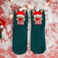 Deep green Christmas crew socks with 3D cute reindeer embroidery and soft cotton texture - One Size / Standard / Green Elk